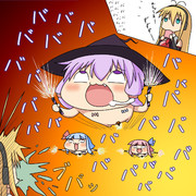 頑張れば空だって飛べる