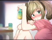 ほろよいしゅがは