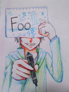 Fooさん