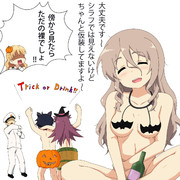 ハロウィンです～、て～とく、Trick or Drink～