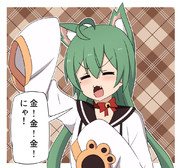 鬼 悪魔 明石 ニコニコ静画 イラスト