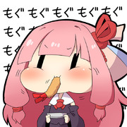 ﾓｸﾞﾓｸﾞﾓｸﾞﾓｸﾞ