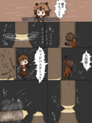 フレンズのスキルを強化した その８