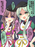 クレイジーサディスティックダンサーズ