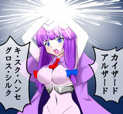 ハッピーハーロイーン