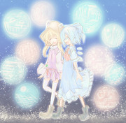 - ふたりで歩むみち -