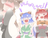 くさのねはろうぃん。