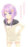 もぉやだぁ……おうちかえるぅ……