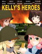 [MMD艦これ]戦略大作戦(1970年)