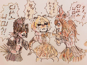 ヘラジカ族に絡まれるジャガー