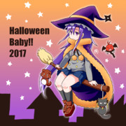 ハロウィンベイベー2017