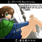 フレイムたん ニコニコ静画 イラスト