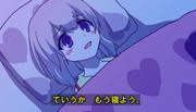 新居浜ありす ニコニコ静画 イラスト