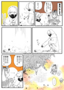 それぞれの秋１