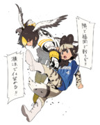 決着は横浜か福岡か