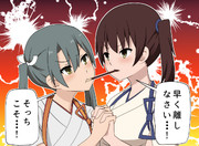 加賀さんと瑞鶴にポッキーゲームをさせてみた