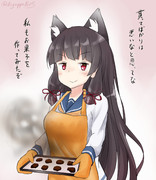 ハロウィン磯風