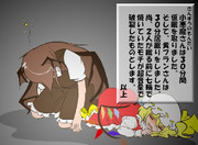 算数の問題。次の問いに答えよ。その６５４