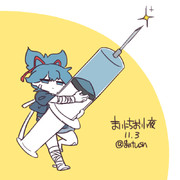 まいにちお小夜 #142