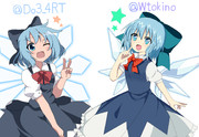 チルノ絵師のドゥーさんとコラボ