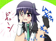 ムギュギュギュギュ