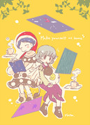 ゆっくりしていってね