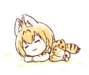寝てるサーバルちゃん