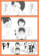 【仮面ライダーエグゼイド】パラドのハロウィン