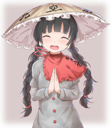 成美ちゃん