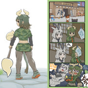 オーロックスちゃんをおばけ屋敷に入れて怖がってるとこが見たい