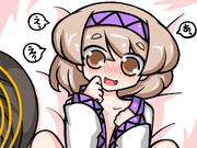 生の八橋ちゃん