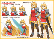 弦巻マキ(騎士ver)立ち絵