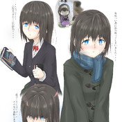 地味可愛い ニコニコ静画 イラスト