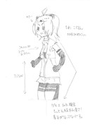 ひとことこごと 432