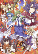 風神録10周年オールスター絵