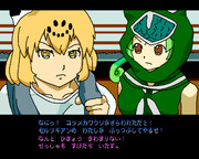 ファイナルジャガイト