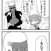 ゼっちゃん ニコニコ静画 イラスト