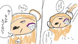 【２-２コマ】お風呂【第9回東方ニコ童祭Exリレー漫画】