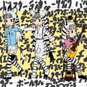 ケンカの話の時間だ コラァ ニコニコ静画 イラスト
