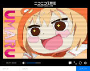 干物妹！うまるちゃん #2