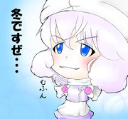 くろまくのでばん。