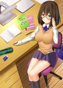 megane