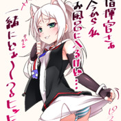 シムス アズールレーン ニコニコ静画 イラスト