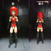 レッドマテリア