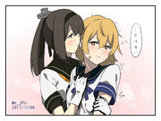 耳フー ニコニコ静画 イラスト