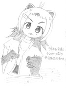 ひとことこごと 436