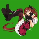 ラナンチャ・ギルガ