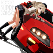 お疲れさまでしたm(__)m