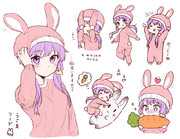 うさうさにしてあげる～♥