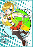 カミツレ・千枝・イラストリアス